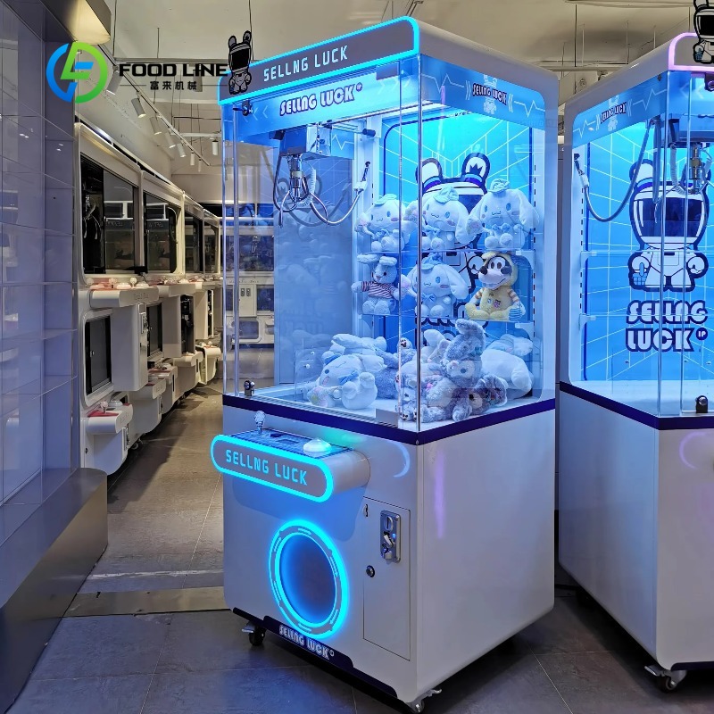 Arcade Toy Vending Machine - 맞춤형 동전 작동식 금속 크레인 게임기,
