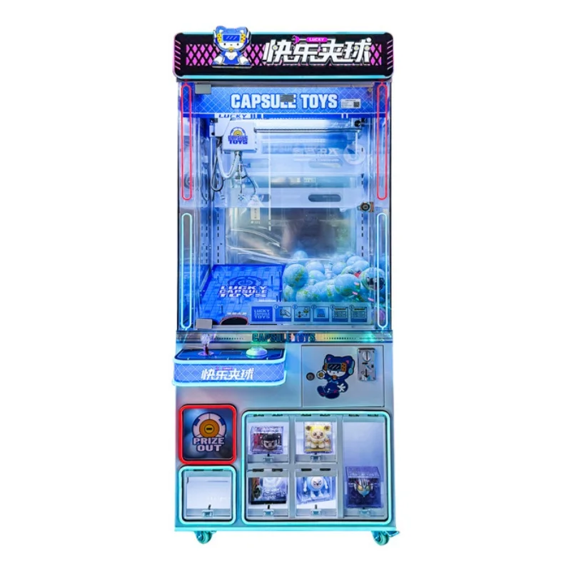 캡슐토이 크레인 게임기 가챠폰 머신 동전 게임 아케이드 - Arcade Toy Claw Vending Machine 리뷰 및 가격