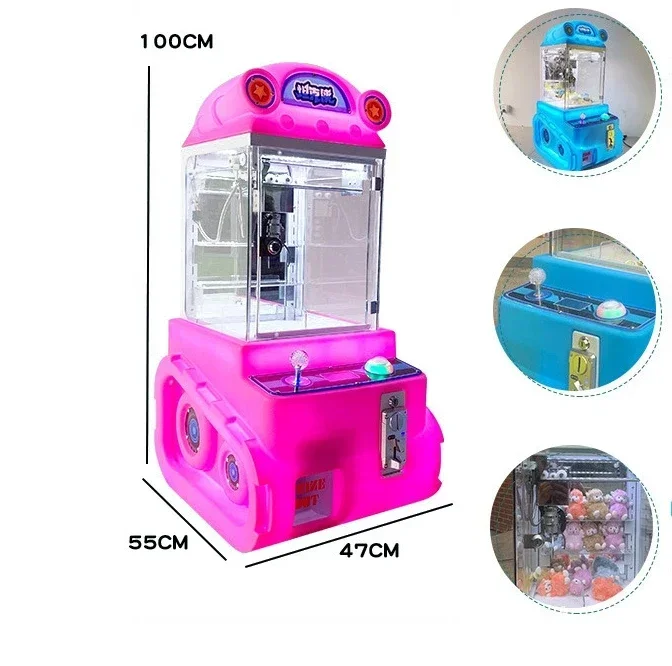 바나나랜드 공장 도매 코인 운영 경품 자판기 게임 아케 - Arcade Toy Claw Vending Machine 리뷰 및 가격